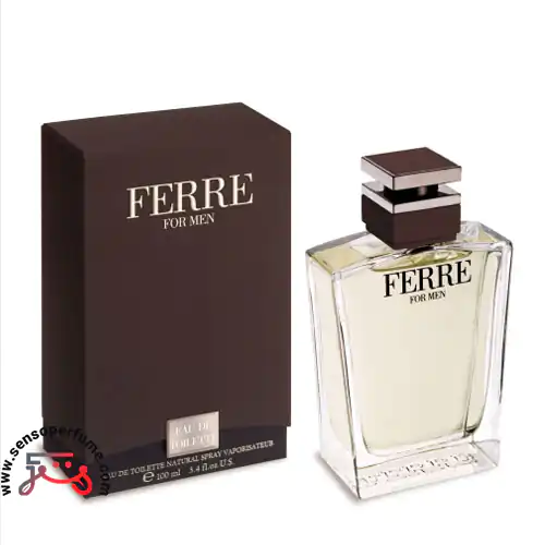عطر ادکلن فره قهوه ای
